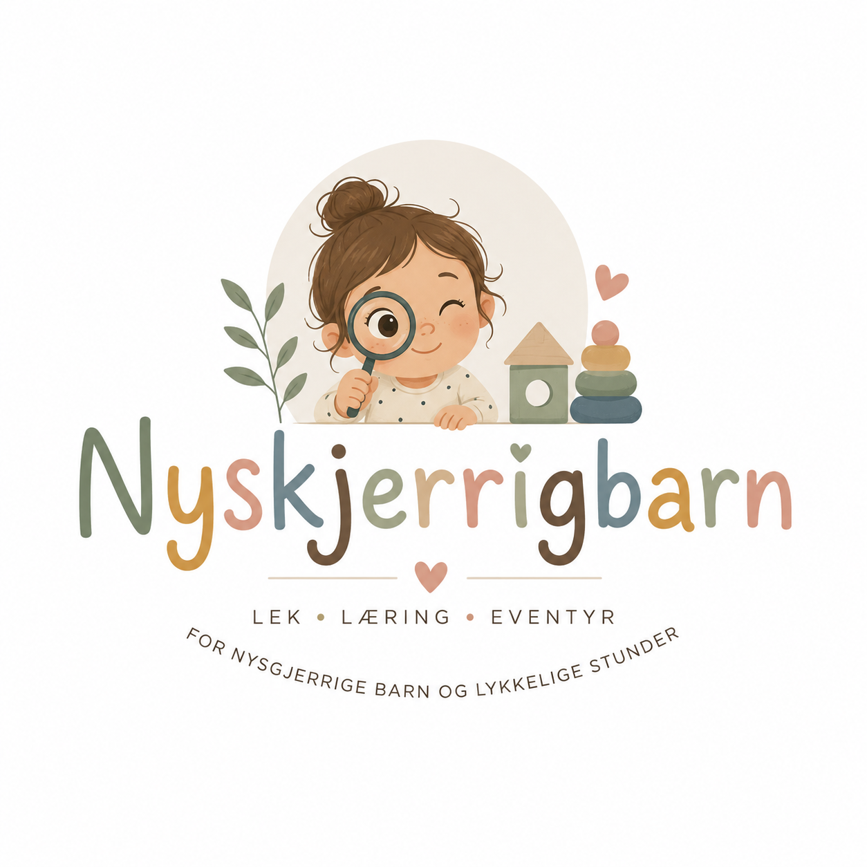 Nyskjerrigbarn